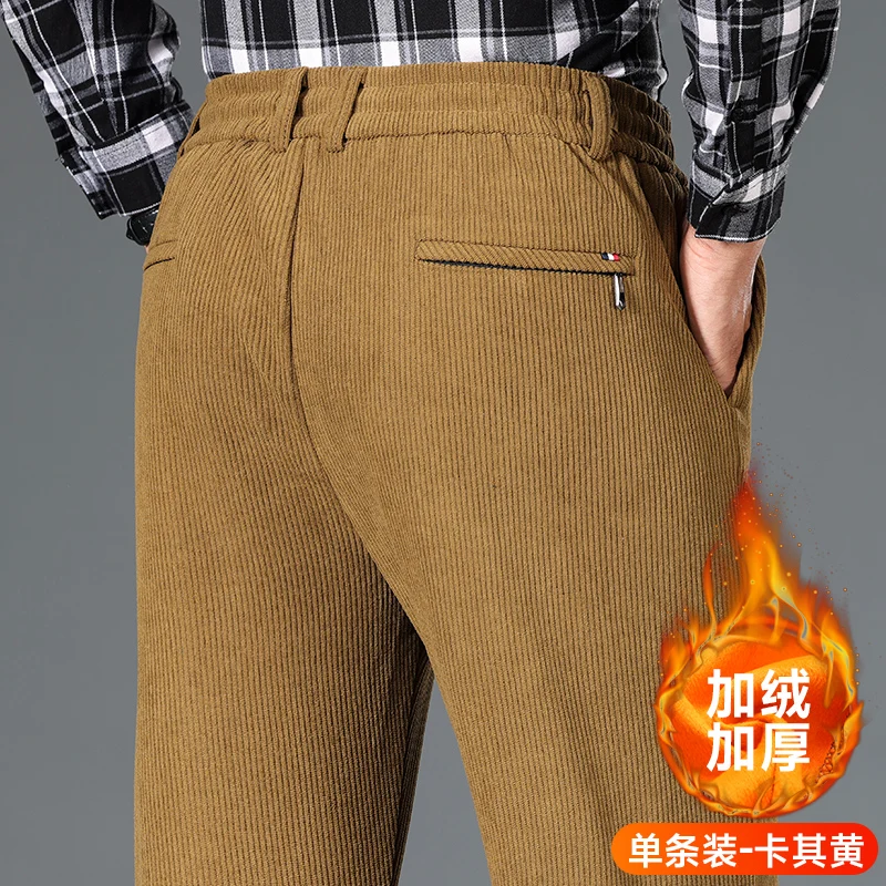 Pantaloni di velluto a coste da uomo Pantaloni invernali in velluto a coste in tessuto morbido e confortevole per uomini di mezza età Papà Marito Pantaloni da ufficio giornalieri Uomo