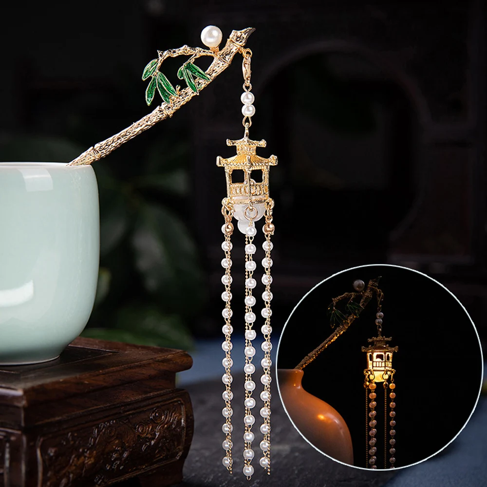 Chinese Style Hair Sticks Golden Metal Hairpin Glow Lantern Tassel Hair Clasp For Women Chinese Hanfu Hair Accessories Jewelry
