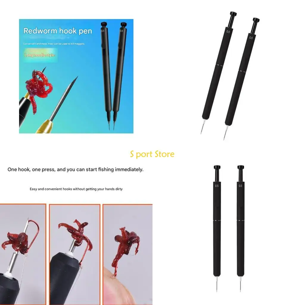 U2JB Earthworm Pier…