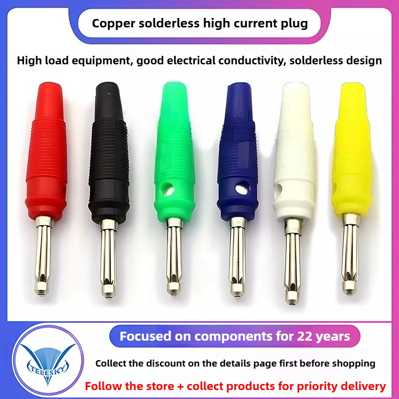 1PCS 4mm Plugs Pure Copper Gold Plated High Current Musical Speaker Cable Wire Pin Banana Plug Connectors for Testing Plug