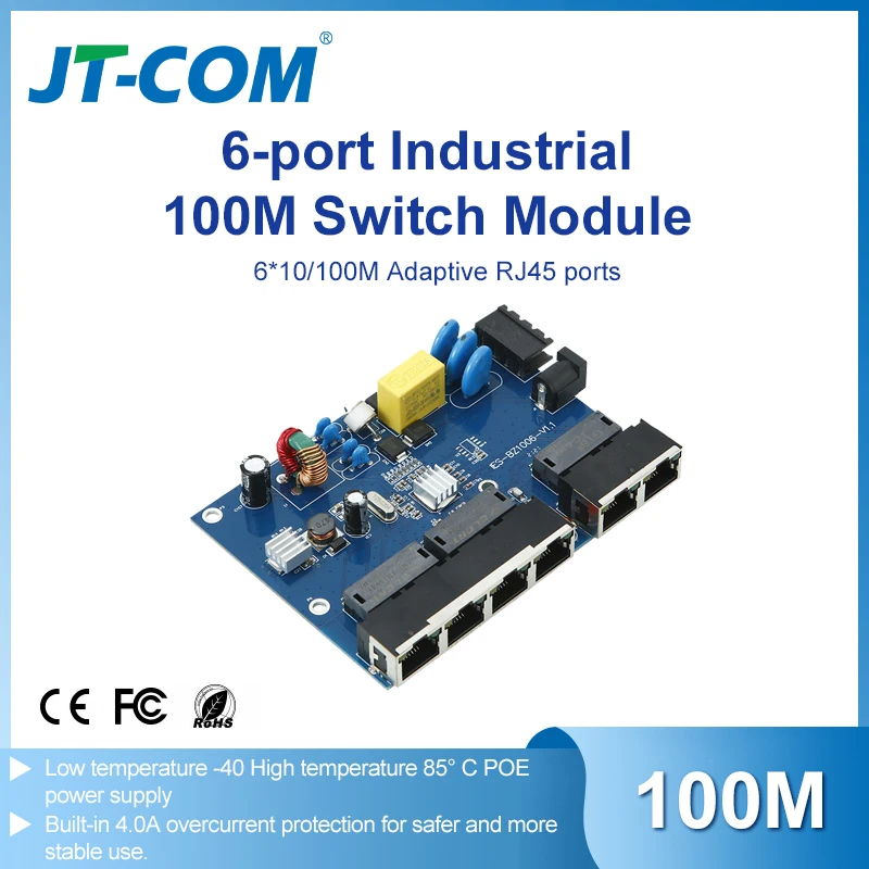 

6-port industrial100Mbps switch module for high and low temperature environments without network management