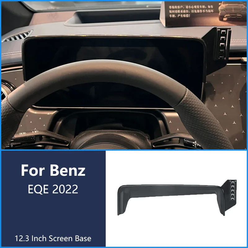 

For Benz EQE 2022 Car Phone Wireless Charger Bracket Navigation Holder 12.3 Inch Screen Base Bracket