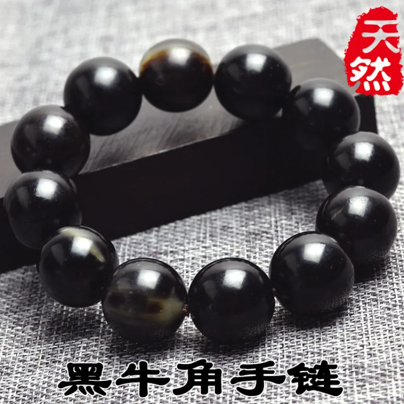 Authentic Black Ox Ox Jewelry Guangxi Buffalo Accessories Ox Horn Bracelet