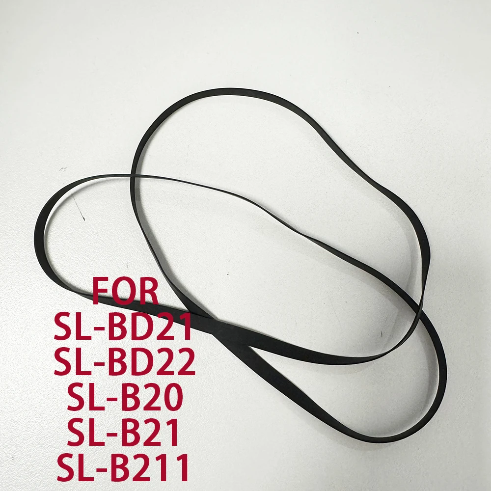 Turntable Belt For … - image