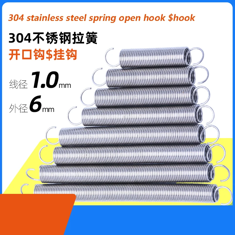1.0 Stainless Steel Open S Hook Tension Spring 6 Cylindroid Helical Draught Extension Expansion Tensile Spring Length 20-300mm