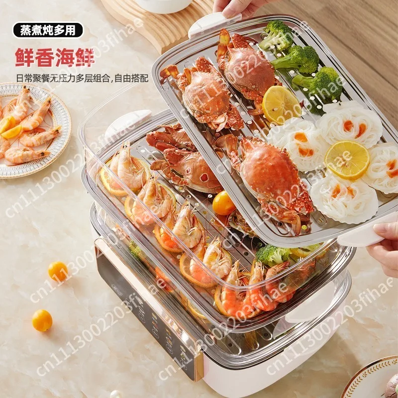 Steamer Multifunctional Household Three-layer Stew and Cooking Integrated Pot Large Capacity Appointment Timed Steamer