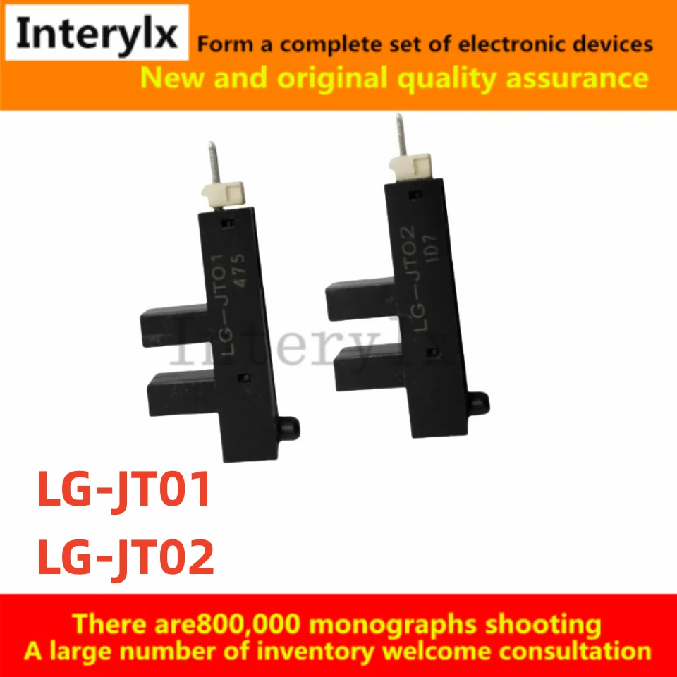 

10 шт./лот фотоэлектрический переключатель LG-JT02 LG-JT01 LGJT02 LGJT01, датчик слота, датчик счетчика фотопары, цифровая монета