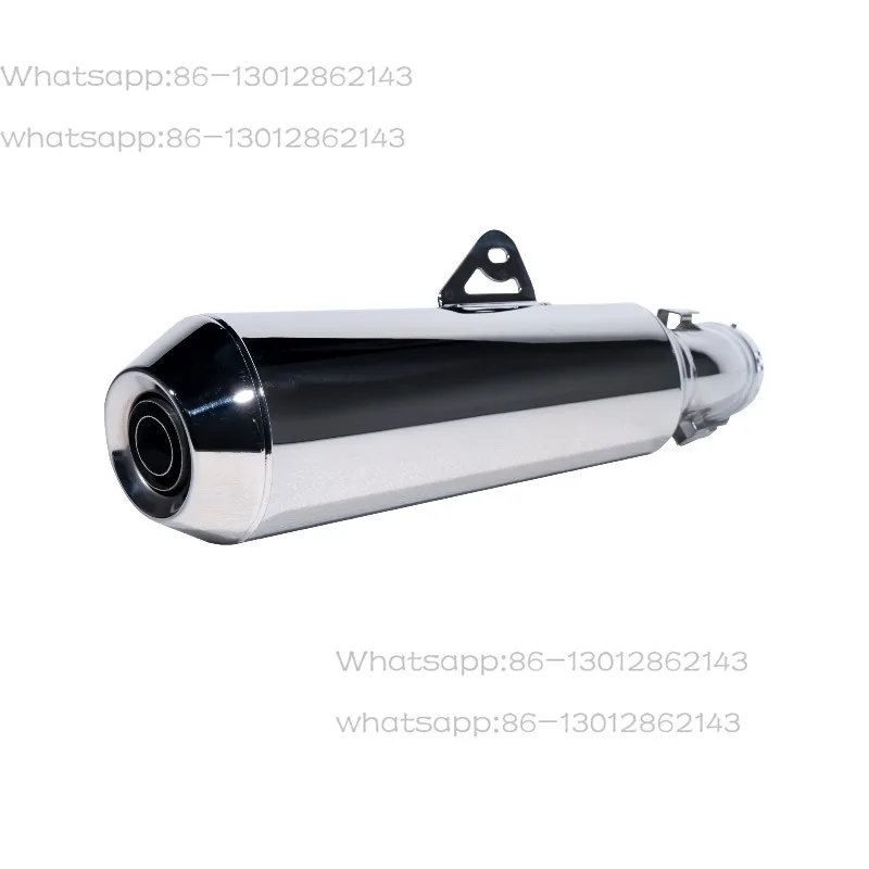 Locomotive muffler exhaust pipe rear tail accessories, only suitable for locomotive 500F