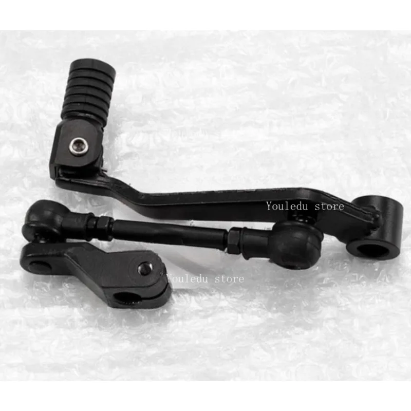 Suitable for 700MT CF700-9A-9B gear lever combination gear lever gear shift motorcycle parts