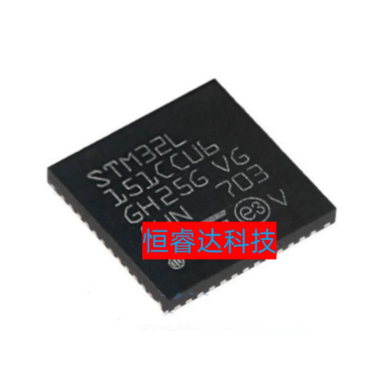 1pcs New Original STM32L151CCU6 STM STM32 STM32L STM32L151 STM32L151CC IC MCU 32BIT 256KB FLSH UFQFPN-48