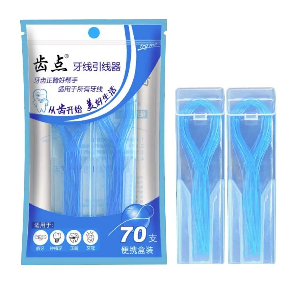 Nylon Loop Design Dental Floss Threaders Orthodontic Interdental Needle Tooth Brackets Wire Holder Disposable for 70Pcs