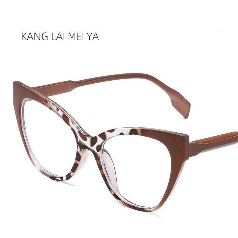 

New personalized cat eye decoration anti blue light glasses trend gradient flat lens