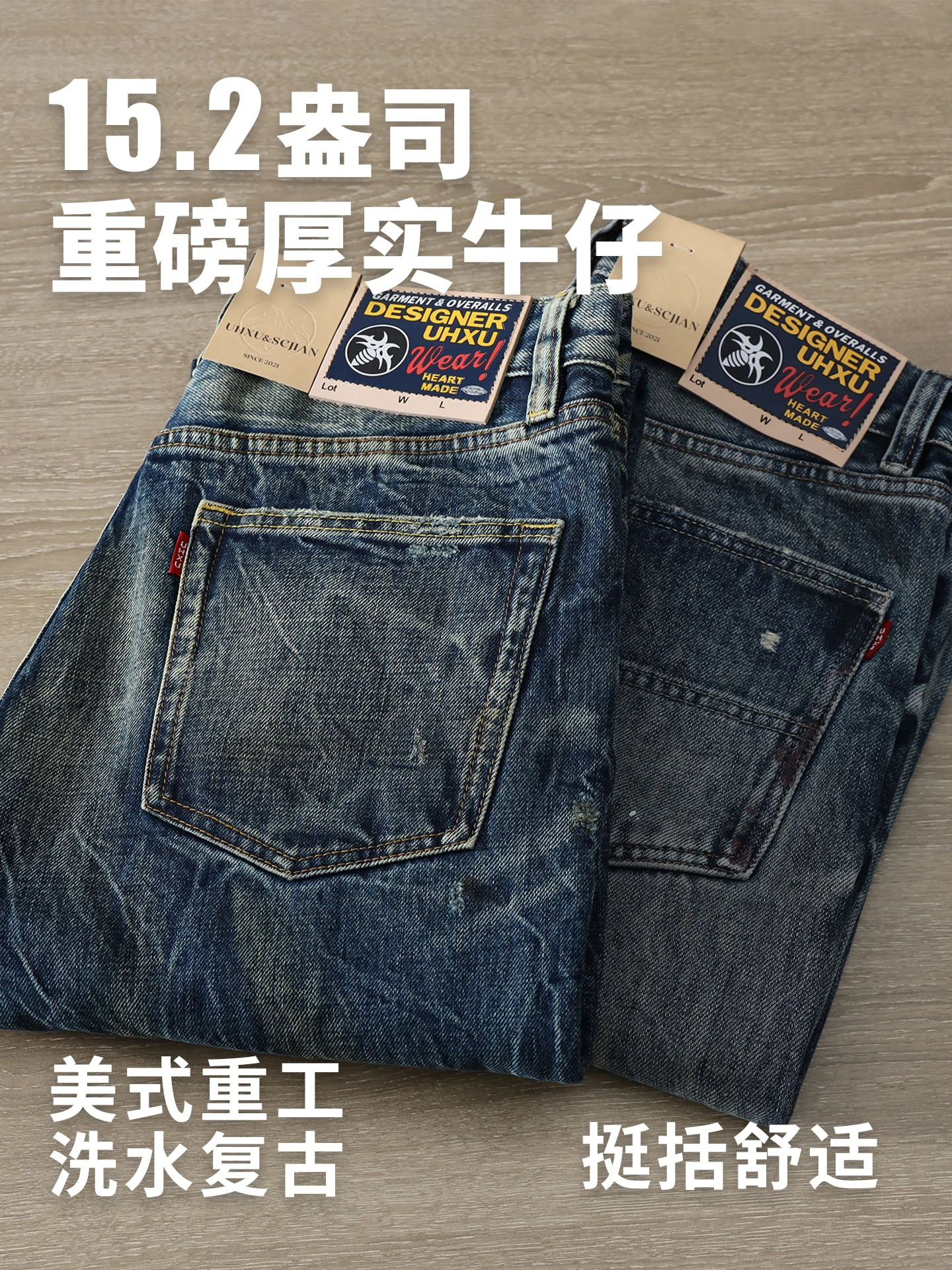 Autumn and Winter New American - Levis Jeans 501 评论和价格