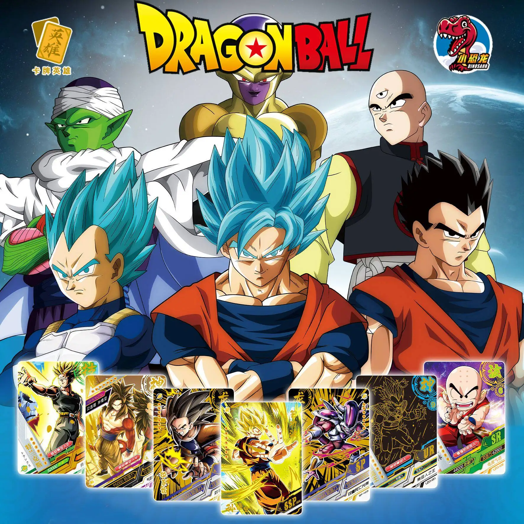 New Rare Dragon Ball Card Fighting Diamond Metal Collection Cards Son Goku Vegetto Anime Character Collection Cards Game Gift