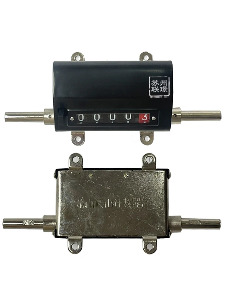 "عداد عداد ميكانيكي مزدوج الغزلان – سلسلة Z96-F/JM316 مع عجلة ألومنيوم" #3