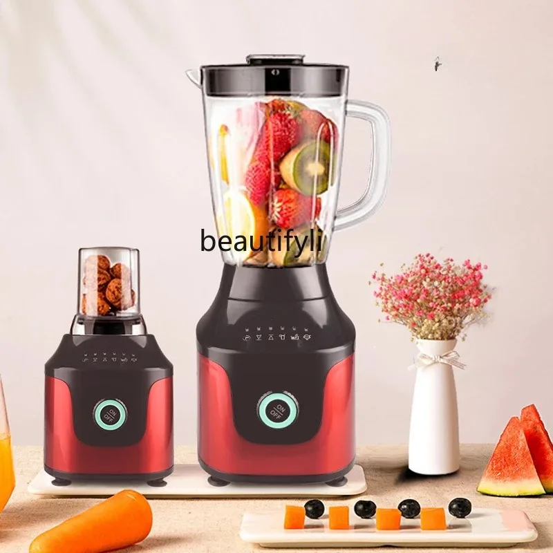 Freshly squeezed juice household mixer multi-function automatic cooking machine juicer fast