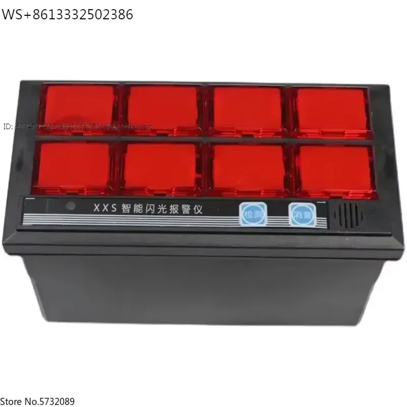 Intelligent 8-way flashing /intelligent flashing instrument XXS flashing