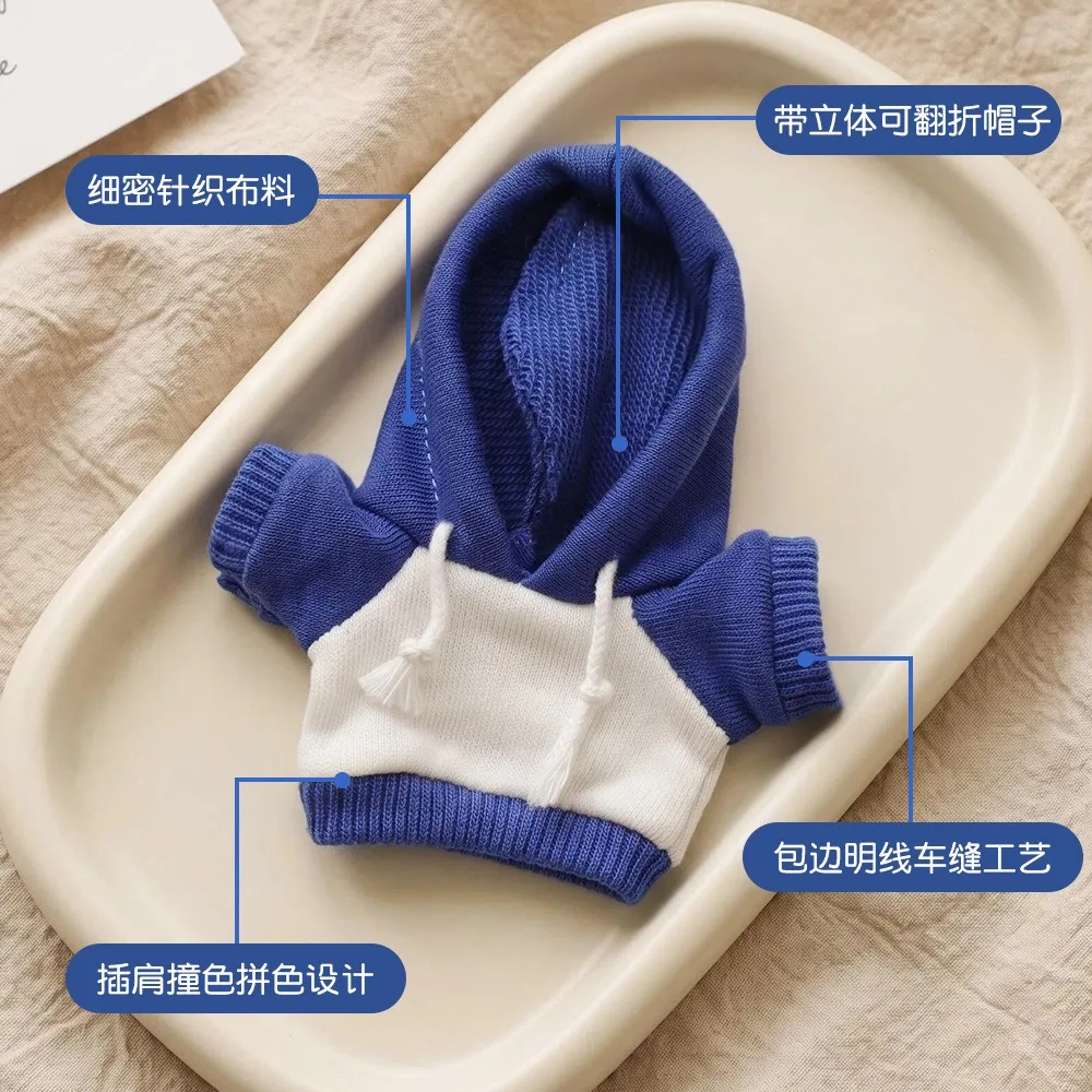 Blue White Splicing Mini Doll Hoodie Knitted Hooded Sweatshirt Casual Doll Clothes For 10cm 12cm Doll Fashion Outfit Decoration