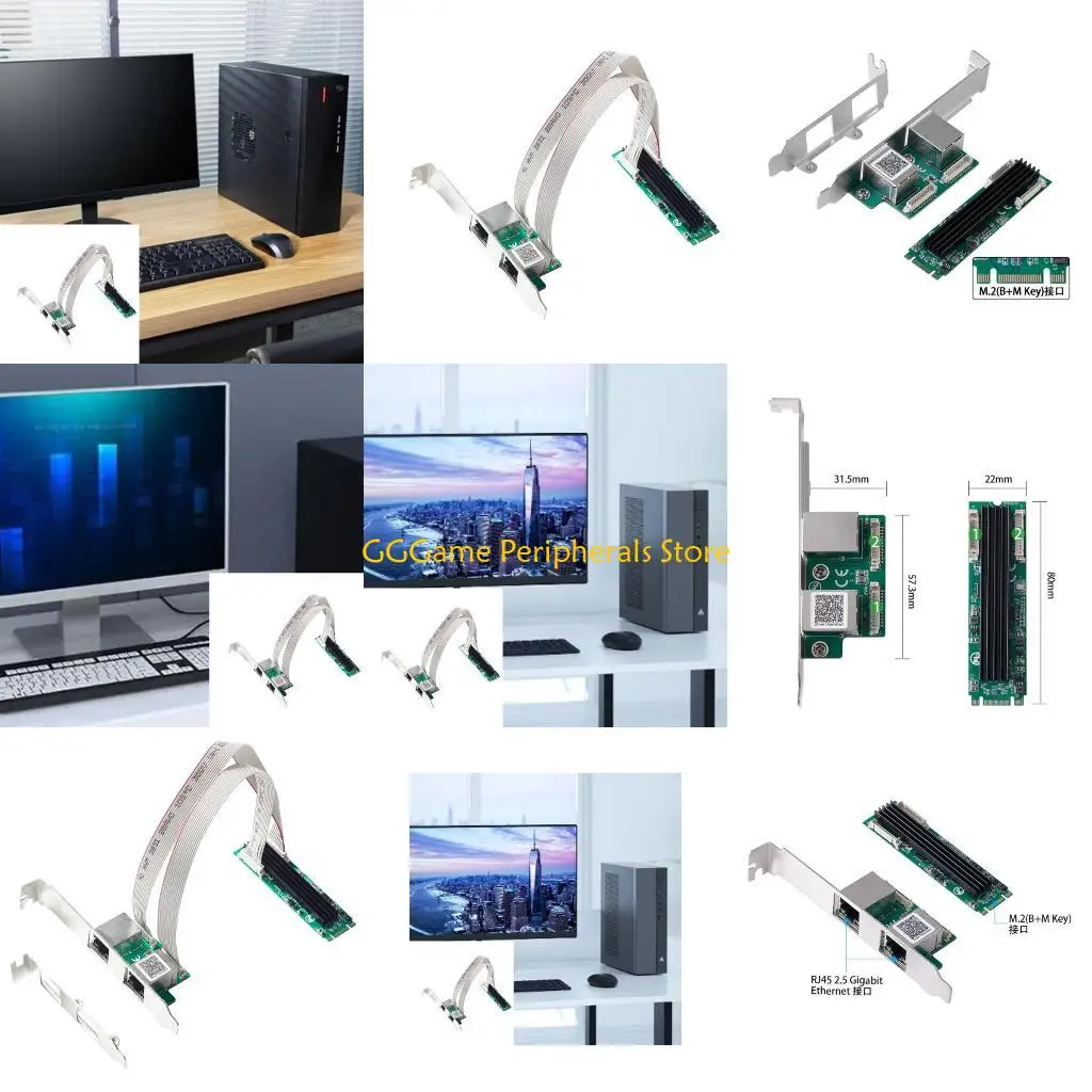 

U55B M.2 RJ45 NetworkCard Adapters RTL8125B Chip M.2 Gigabit Ethernets NetworkCard 2.5G