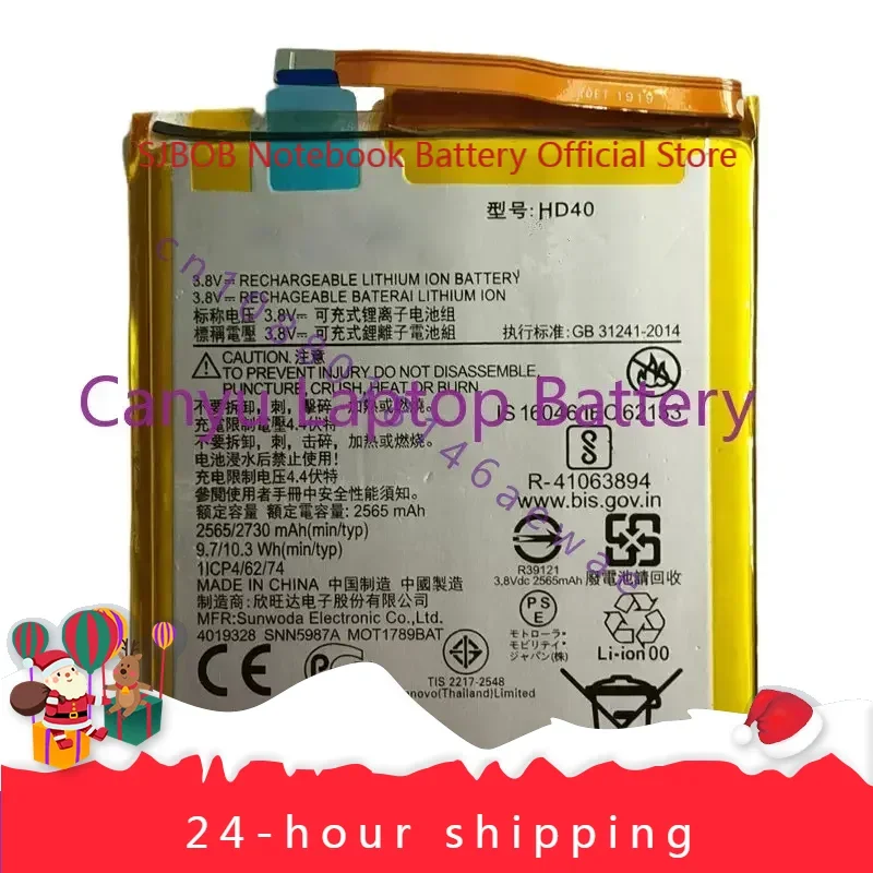 NEW  2730mAh HD40 SNN5987A battery For Motorola Moto Z Force 2nd Moto Z Force 2nd gen Moto Z2 Force XT1789-1