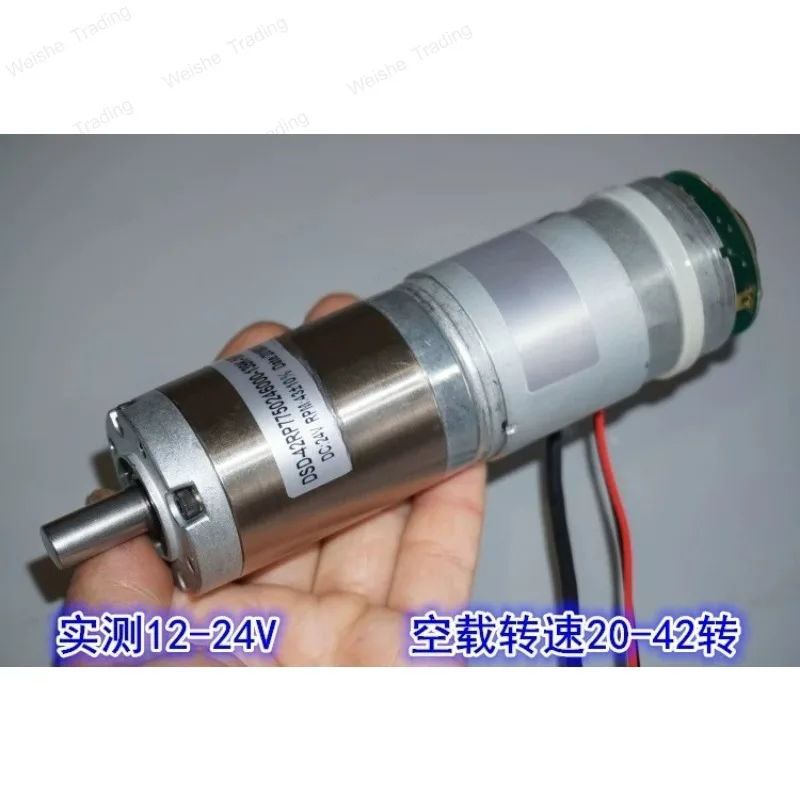 775 four-stage metal, gear motor 42RP high torque, encoder 24V gear motor
