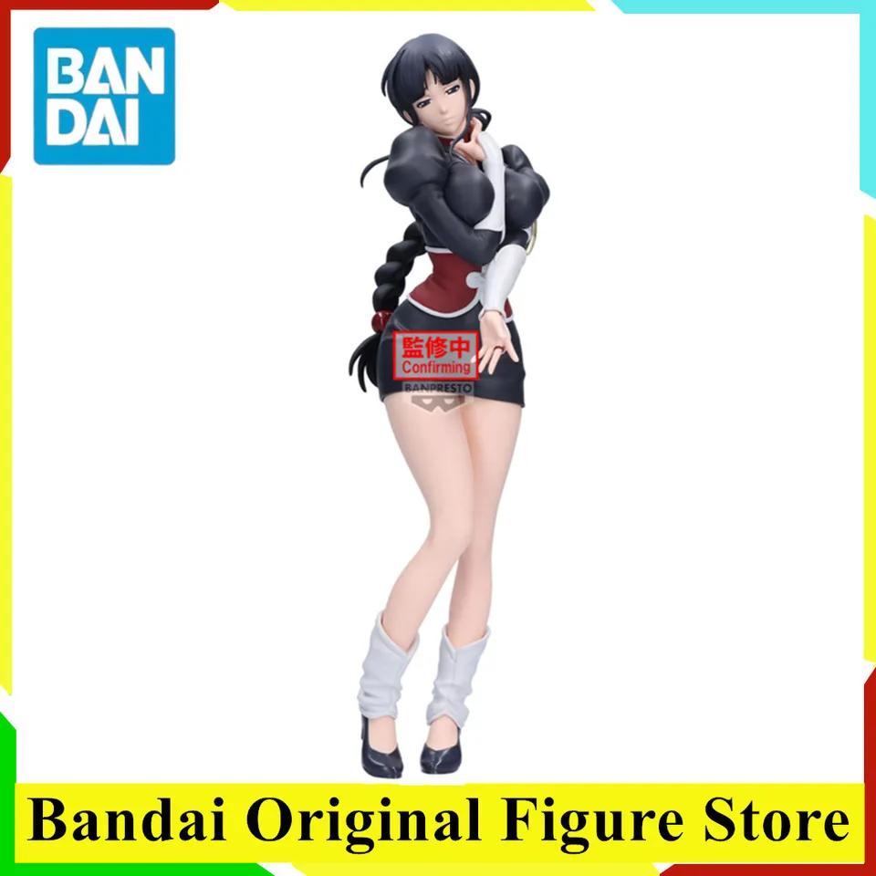Bandai Bleach Kurotsuchi Nemu 21cm PVC Action Figure