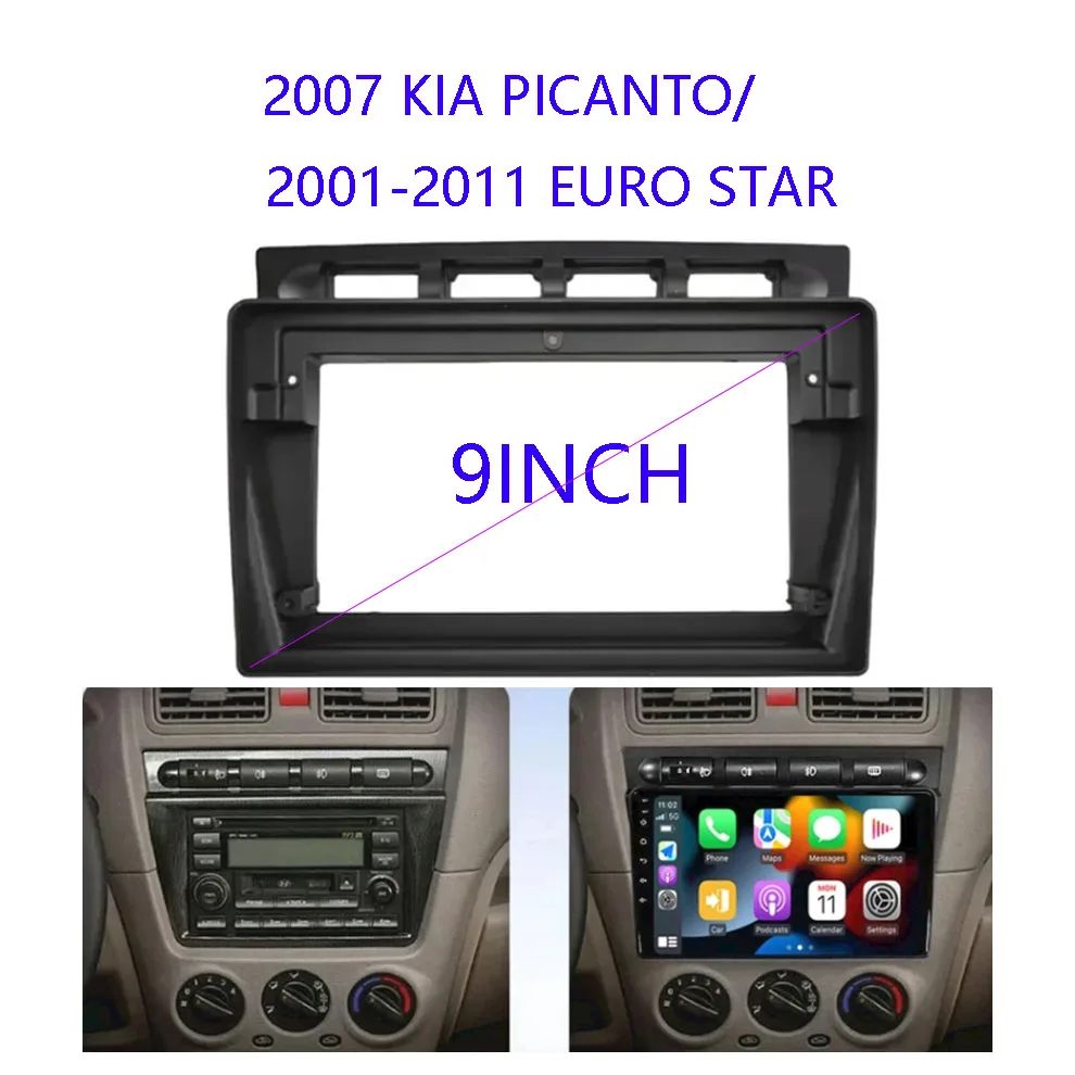 

Рамка для автомобильной фотопанели, 9 дюймов, для KIA Morning Picanto 2007