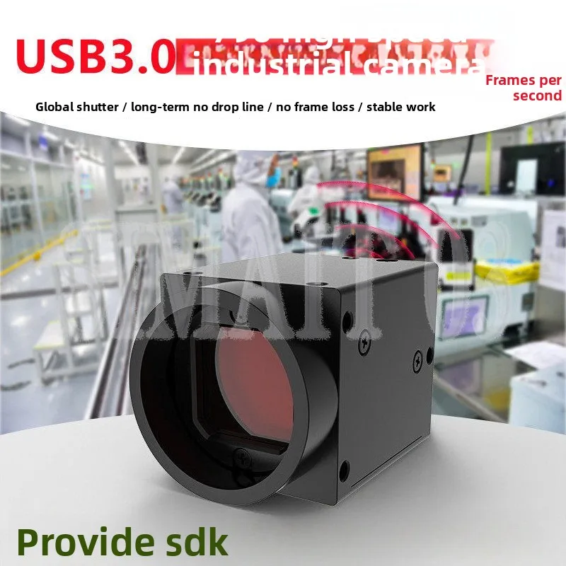 USB3.0 790fps Ultra-High Speed Color Industrial Camera | Global Shutter for Machine Vision Inspection | CMOS Sensor