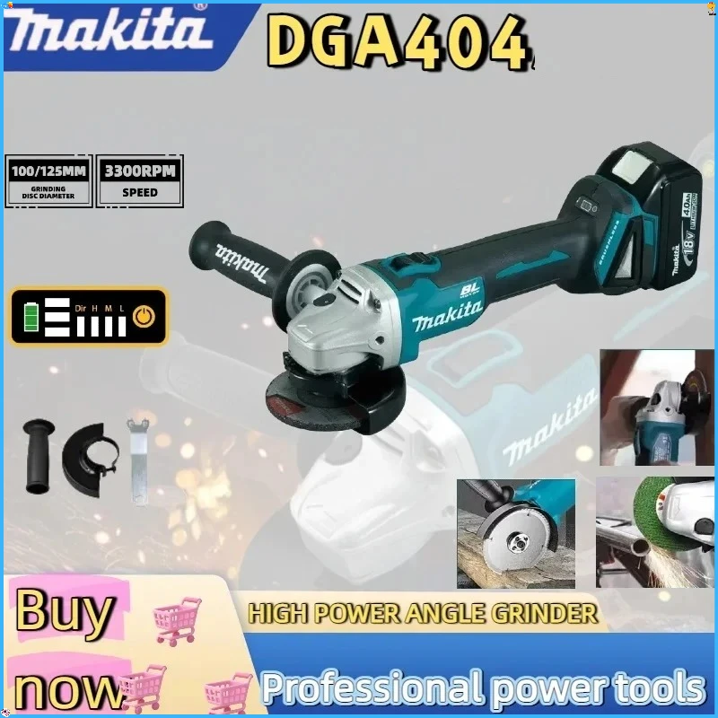 Makita 18V DGA404 Brushless Lithium Electric Angle Grinder Rechargeable Cutting Machine High Power Machine Power Tool