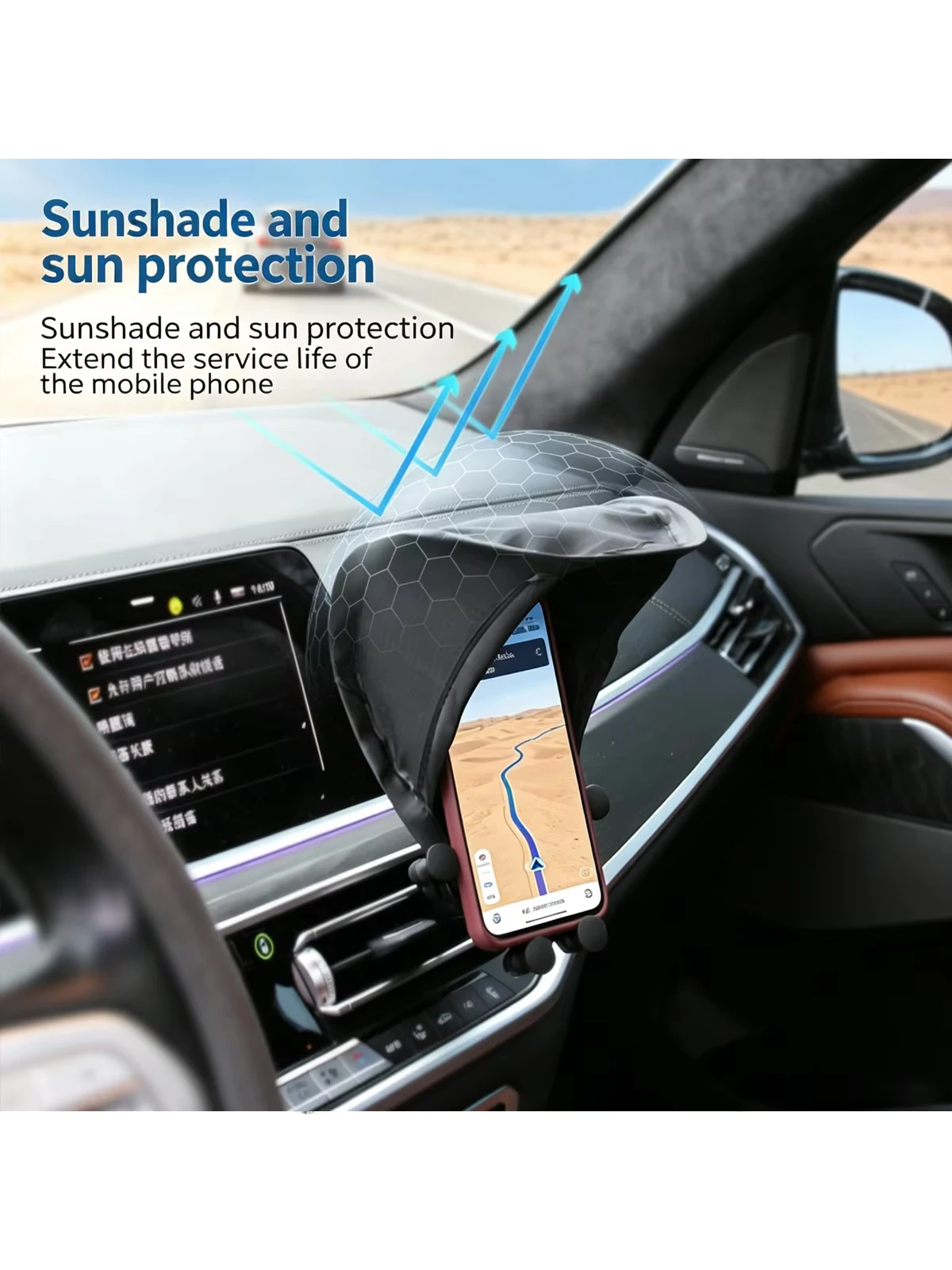New Car-Mounted Phone Sunshade Cover, Vertical Sunshade for Dashboard, Phone Sun Protection Cover, Prevents Phone from Getting Hot, Vertical Anti-Glare Car Sunshade Umbrella, Smartphone Holder, Portable Foldable Smartphone Umbrella Cover for Most Vehicles