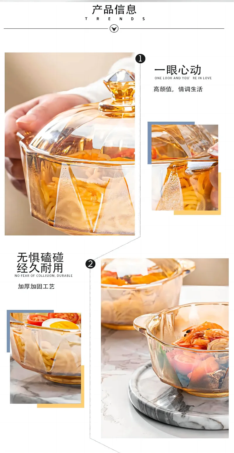 Diamond pot amber crystal glass pot with lid instant noodle bowl salad bowl with lid ears pot brown pot home