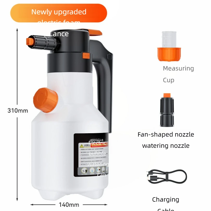 Electric Car Wash Foam Sprayer Household Car Wash Liquid Foam Making Magic Tool High Pressure Pa Spray Bottle Complete Set Of To - Image 5