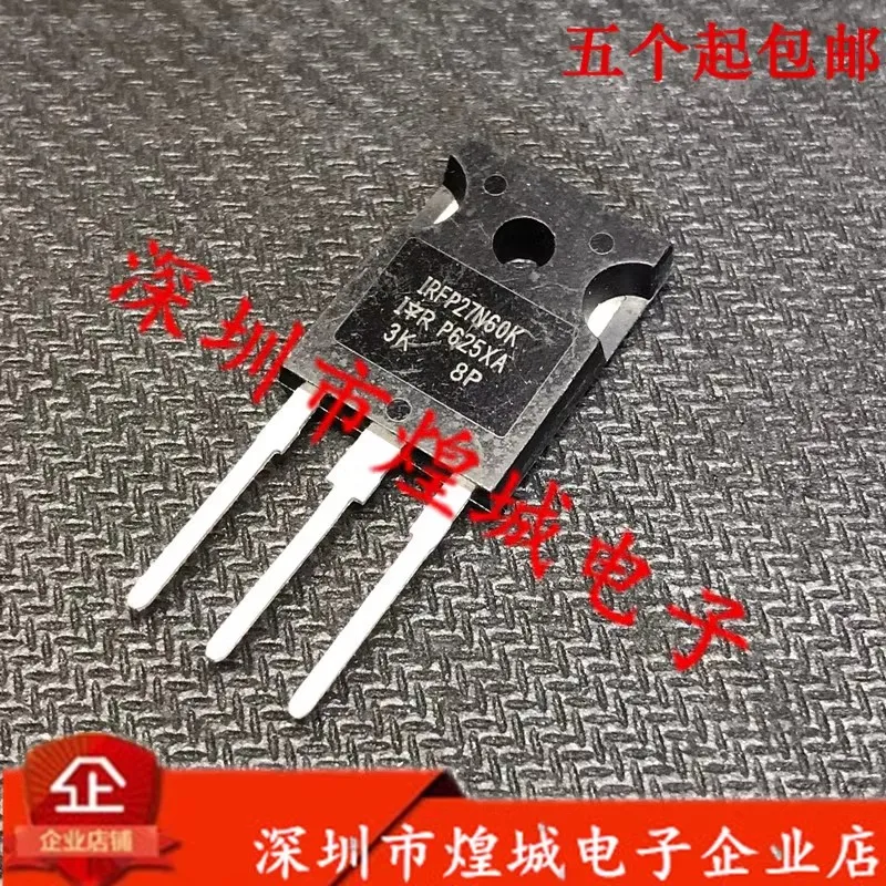 5 pezzi muslimto-247 27A 600V nuovo di zecca in stock, può essere acquistato direttamente dall'elettronica Shenzhen Huangcheng