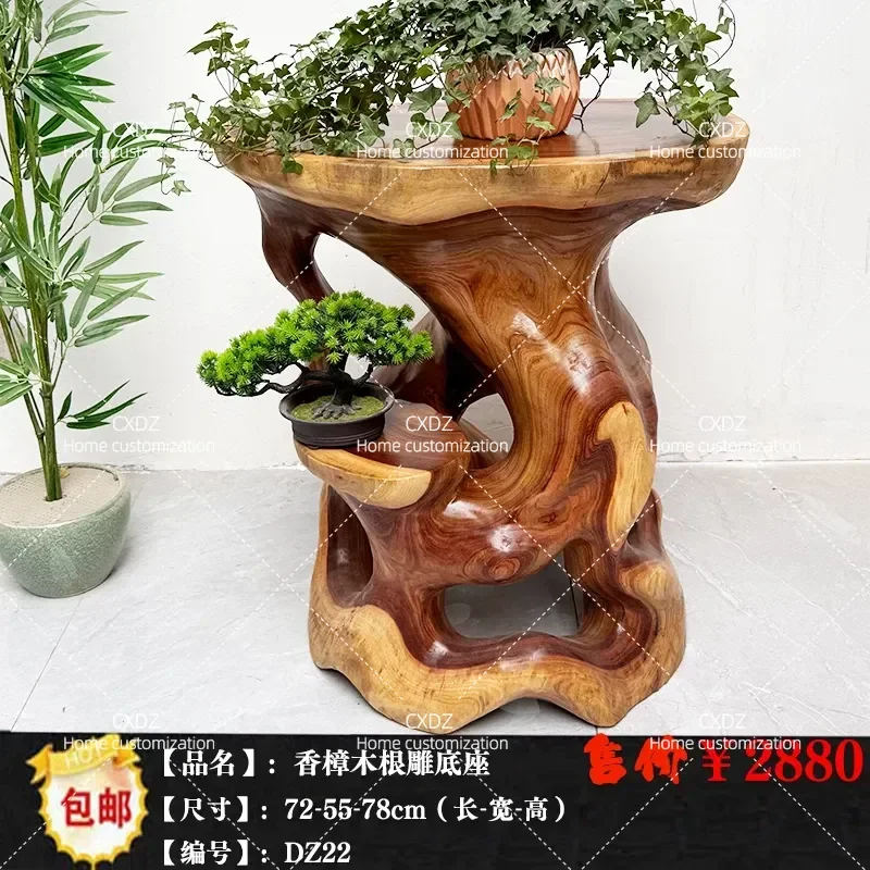Natural Camphor Wood Root Carving Base Solid Wood Bonsai Frame Living Room Ornament Random Tree Root Art Decor