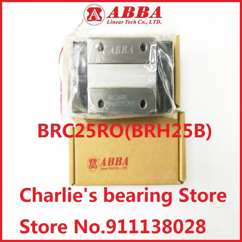 

1pc 100% brand new original genuine BRH25B slider BRC25RO ABBA linear guide bearing slide