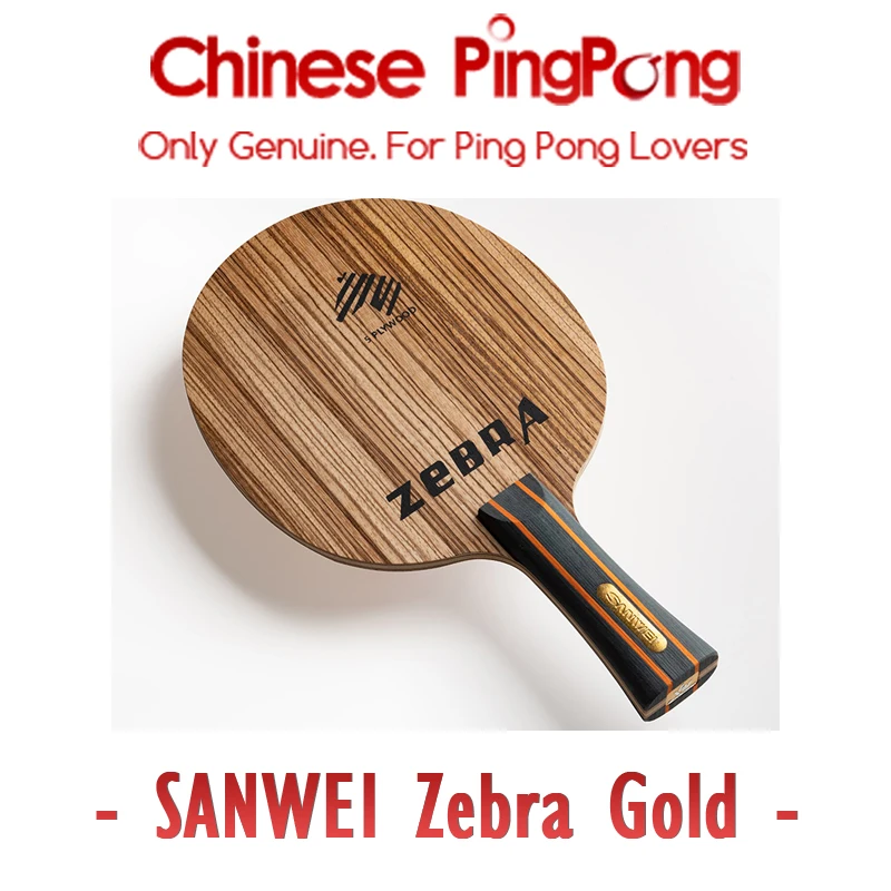 Original SANWEI ZEBRA GOLD Table Tennis Blade Golden Label Racket 7 Ply Wood Loop Offensive Ping Pong Bat Paddle