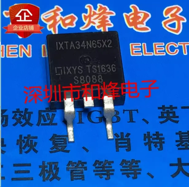 Free shipping G1084-33  IXTA34N65X2  G15N60  BUK7275-100A  40113  0676430910 5pcs-20pcs in stock