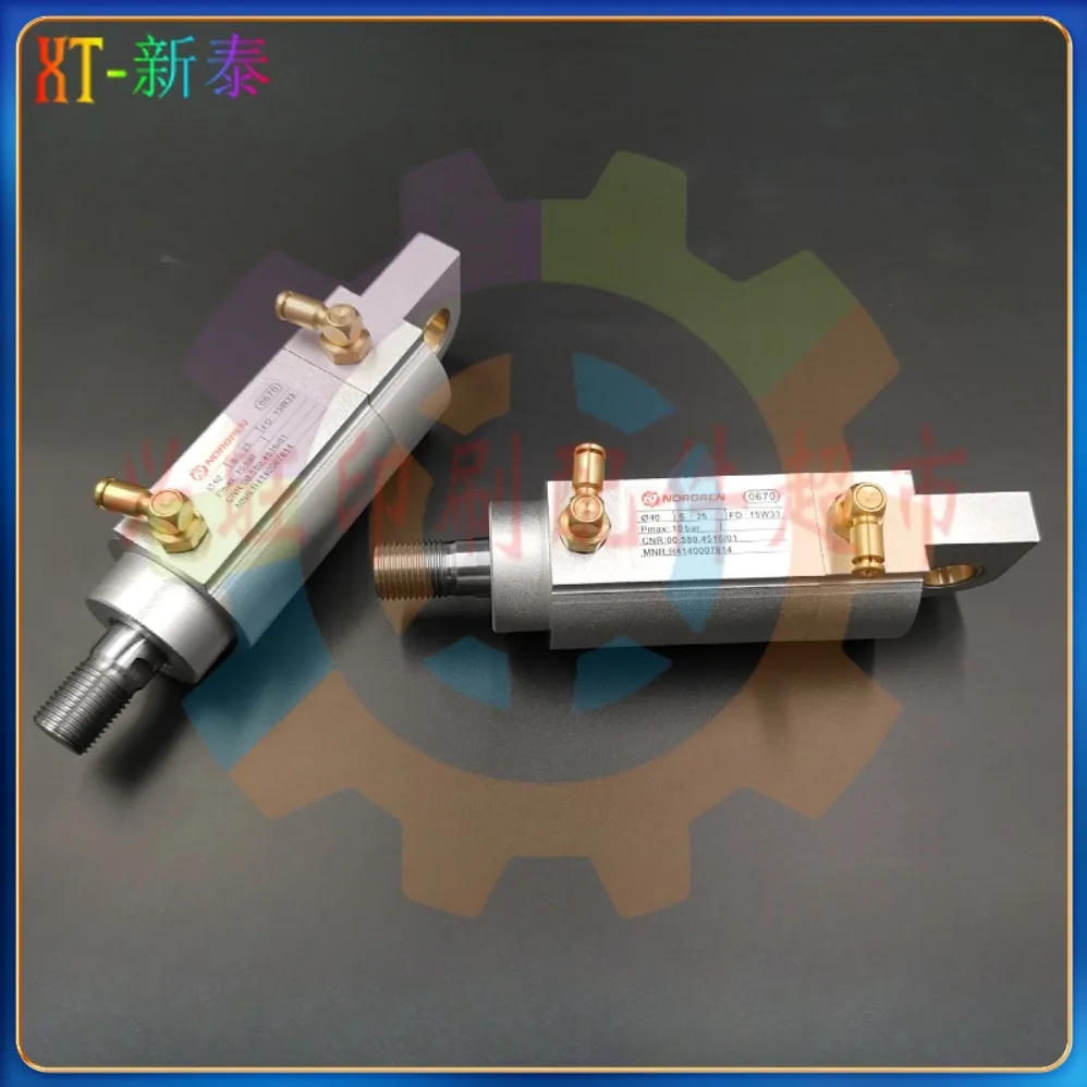 1 Piece 00.580.4516 Air Cylinder Copper Nozzle For Heidelberg XL105 CX102 CD102 Printing Machine Parts