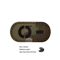 Reflective patch 11