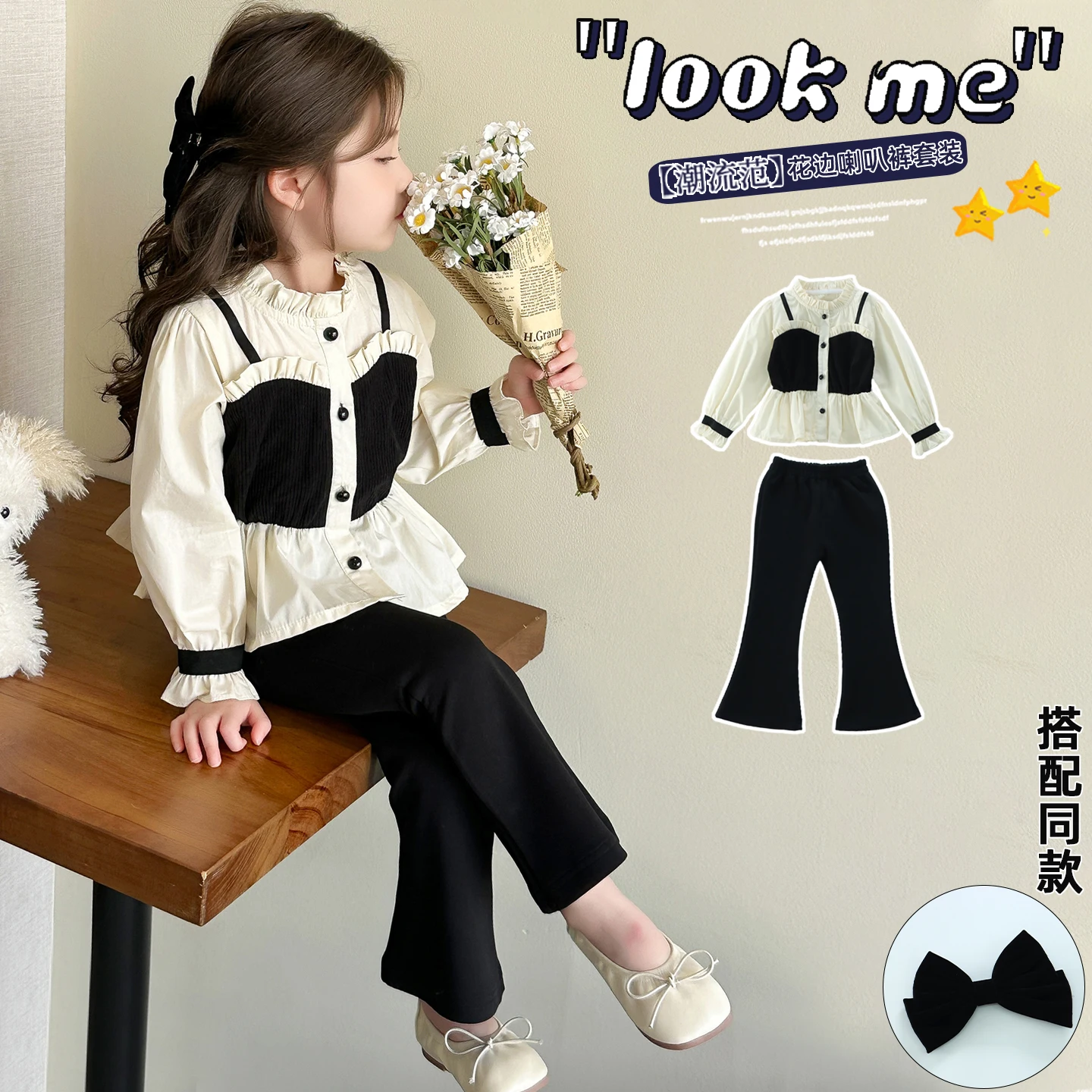Korean Version Teens Girls Clothes Spring Fashion New Children's Clothing Long Sleeved Patchwork Shirt Top+Pants Two-piece Sets