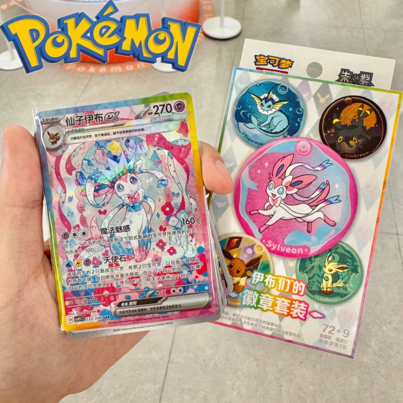 

New Original Pokémon TCG Scarlet & Violet - Terastal Gathering Eevee Badge Set Game Card Collection Booster Packs Metal Badge