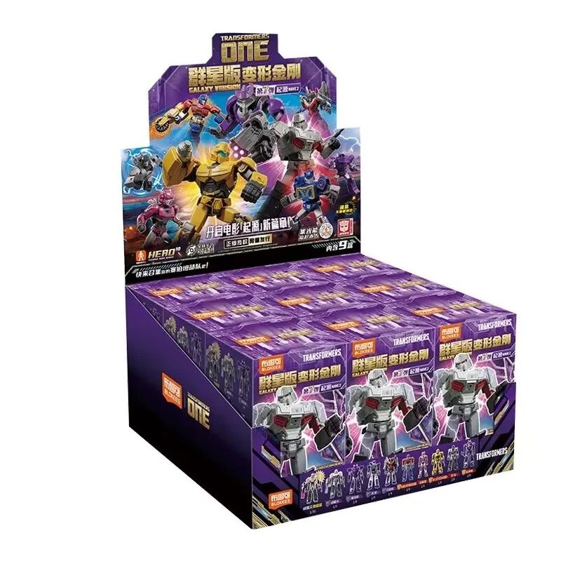 

Original Genuine Blokees Transformers: Primus Star Edition 7th Generation Megatron Bumblebee Optimus Prime Robot Kids Toys Gifts