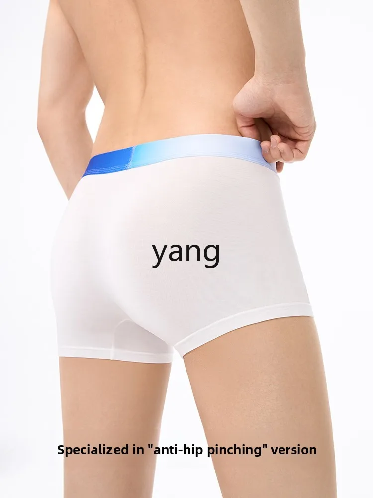 LMM men's panties boxers antibacterial crotch men's four corners teen boys