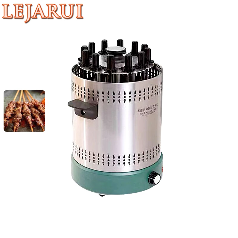 

12 Sticks Vertical Electric Smokeless Kebab Machine Oven Rotary Lamb Skewer Grill Bbq Fork Rotisserie Barbecue Stove Roaster