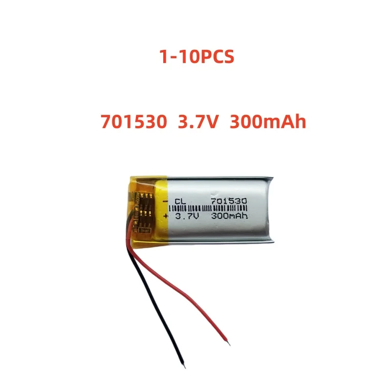 

701530 3.7V 300mAh Small Size Lipo Rechargeable Battery Lithium Polymer For MP3 Bluetooth MID headset headphone video pen