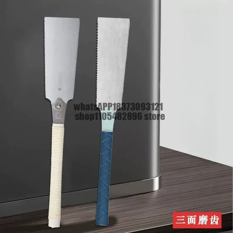 Double-edged hardwood saw mortise and tenon sawing woodworking double-sided hand saw