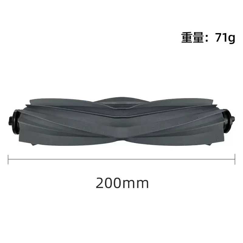 Dreame Master One / Master Pro / X30 Pro Ultra 호환 가능한 스페어 파트 메인 사이드 브러시 커버, HEPA 필터, 모핑 래그, 먼지 가방