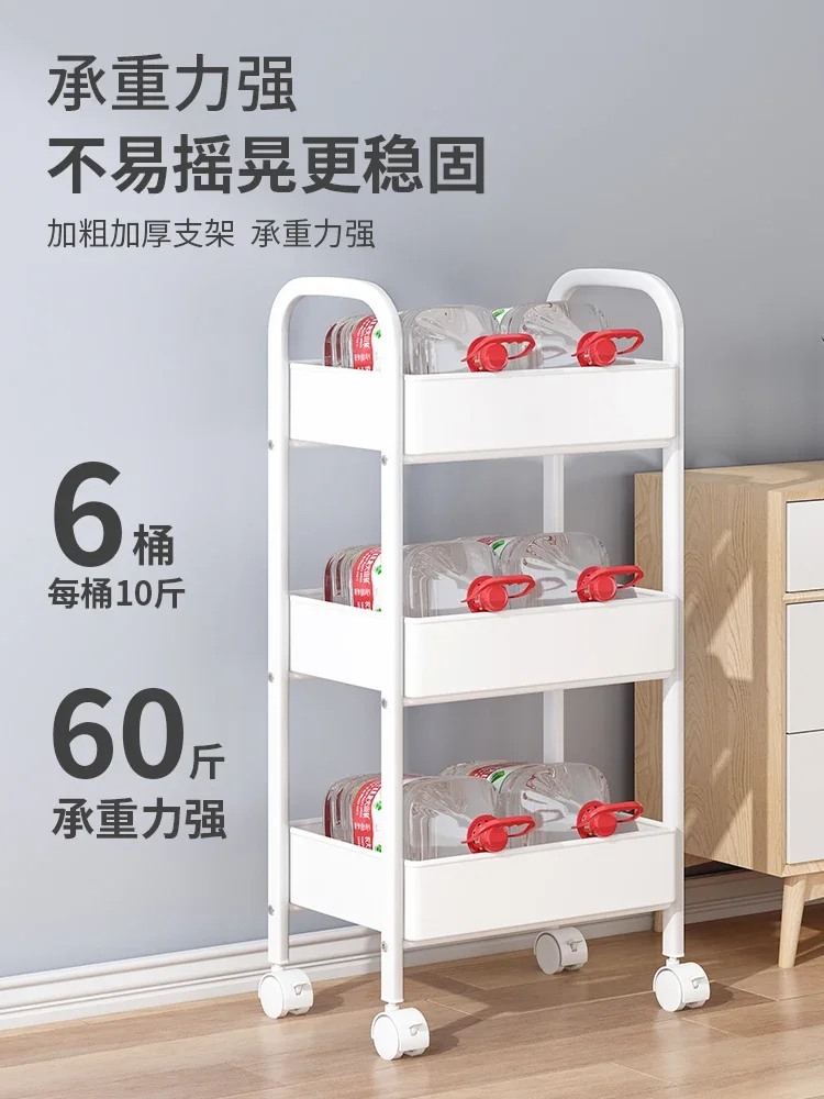 Trolley Rack Floor Multi-Layer Bedroom Snack Storage Shelves Bathroom Mobile Organizing Rack Artifact