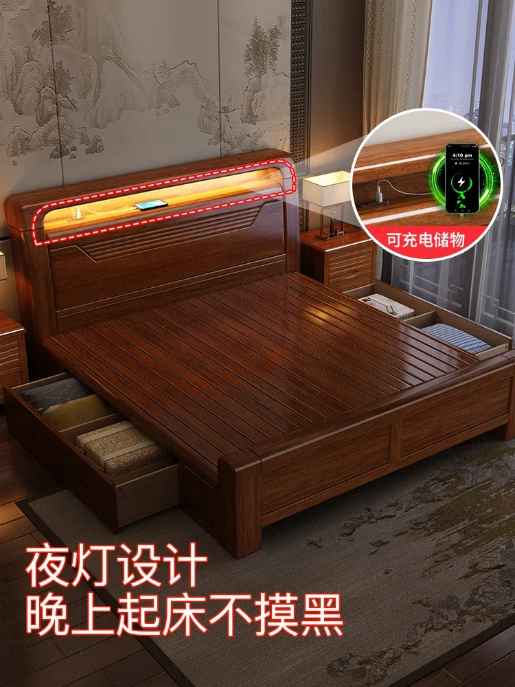 bed Walnut full solid wood  master room 1.8m double  side storage 2m big  factory direct sale 1.5m single