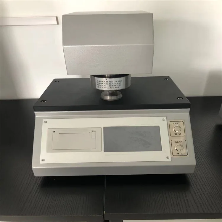 Digital Paper Cardb…